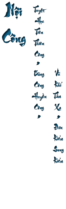 môn phái võ đang