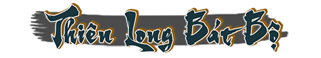 thiên long du long